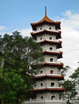 Pagoda.jpg